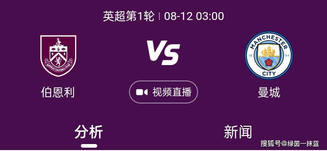 本次发布会，第三届海南岛国际电影节的主视觉海报正式发布